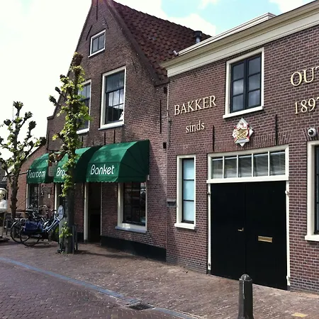 Cosy Garden Riverhouse 招待所